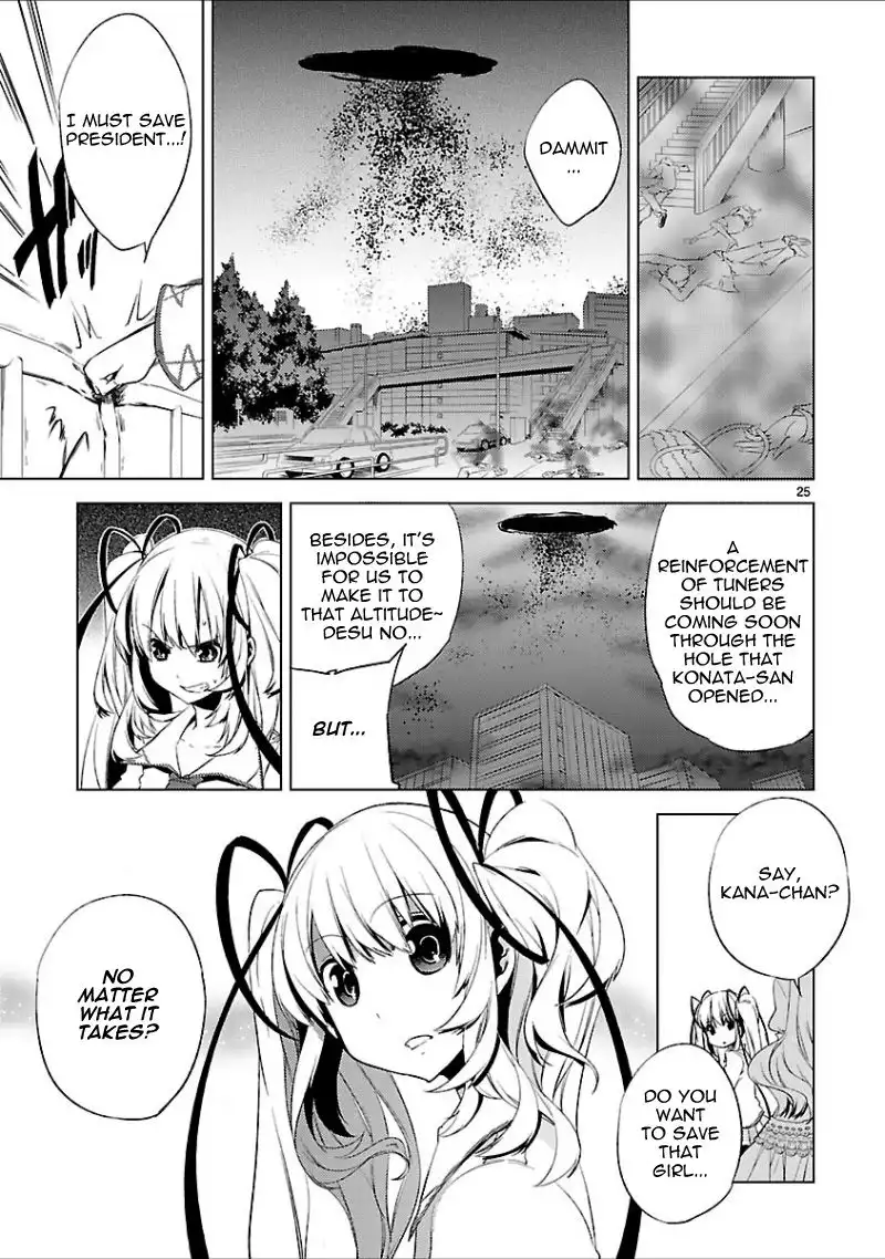 Oto X Maho Chapter 18 25